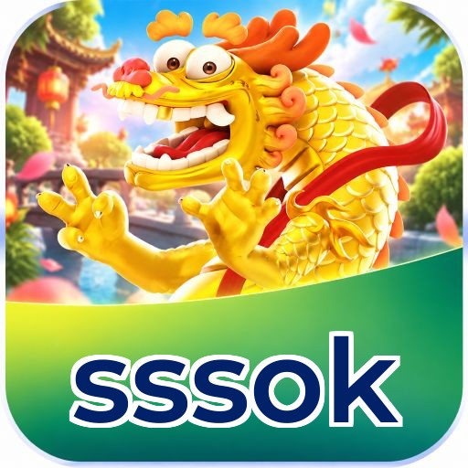 Cash Out sssok